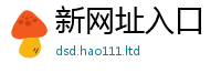 777788888888管家婆把2025新澳门2025免费原料